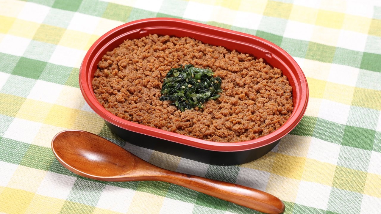 画像出典:PRTIMES(https://prtimes.jp/main/html/rd/p/000000575.000025635.html)