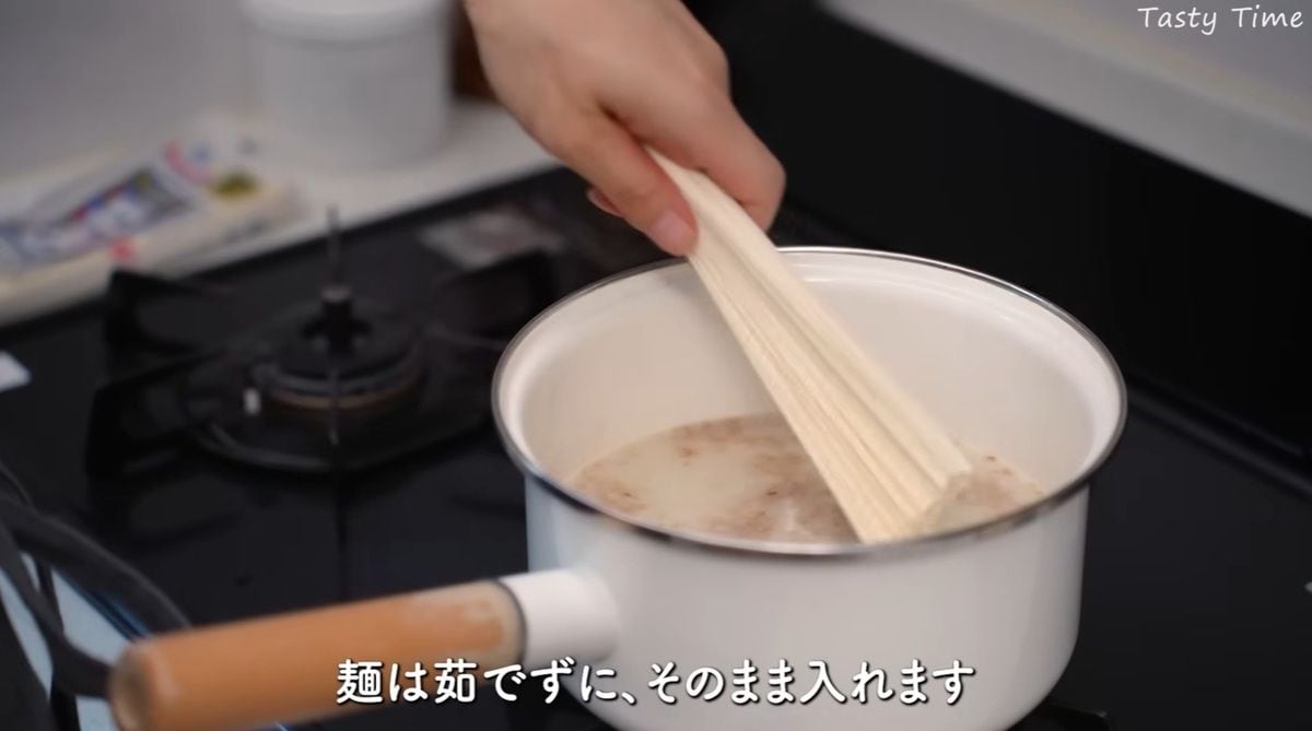 担々麺風そうめん