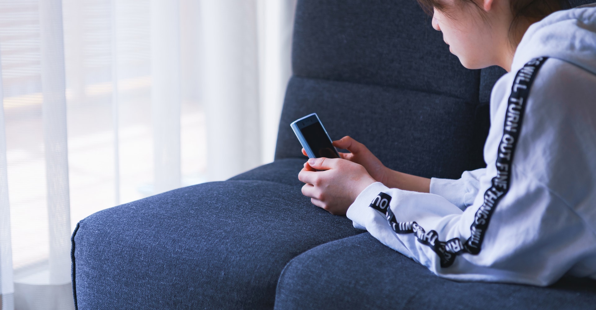 スマホが生んだ子ども同士のすれ違い