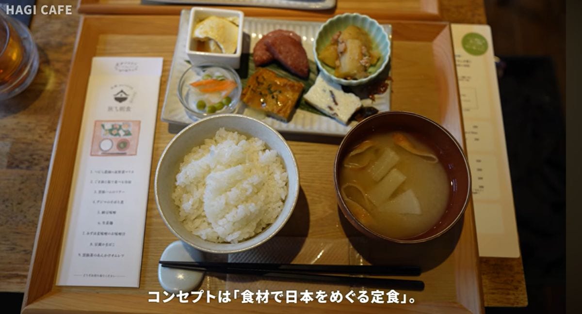 HAGI CAFE