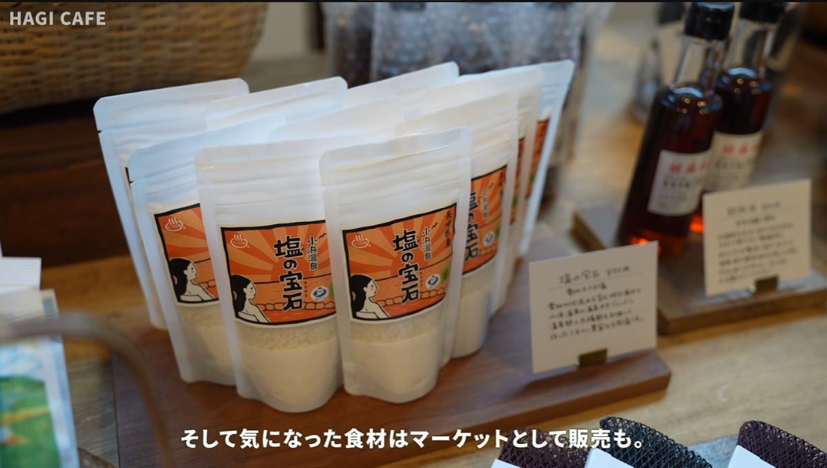 HAGI CAFE