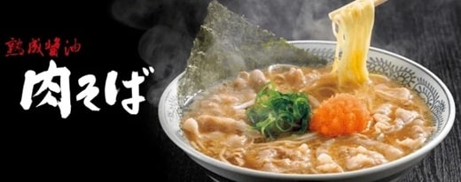 画像出典：PRTIMES（https://prtimes.jp/main/html/rd/p/000001443.000044964.html）