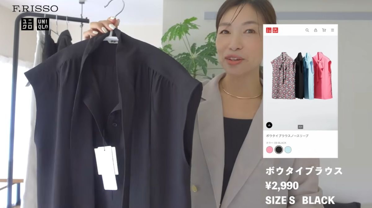 F.RISSOコラボ「ボウタイブラウス」ユニクロ新作