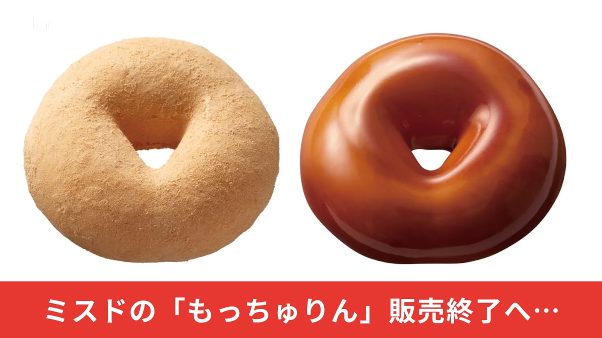 画像出典:PRTIMES(https://prtimes.jp/main/html/rd/p/000001128.000005720.html)