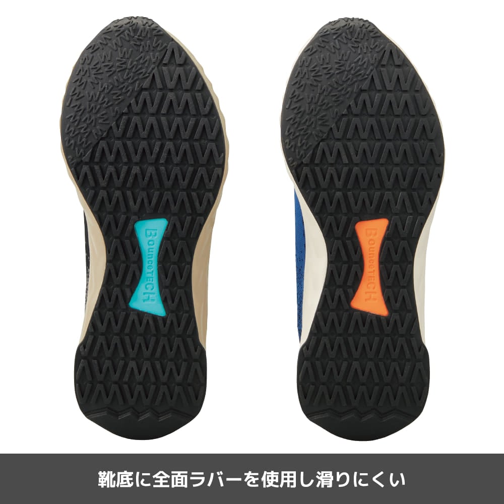 画像出典：ワークマン公式 ※株式会社ワークマンから画像使用の許諾を得ています。