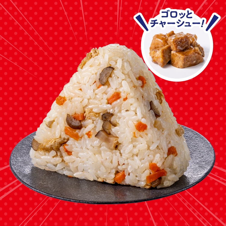 画像出典：PRTIMES（https://prtimes.jp/main/html/rd/p/000001009.000155396.html）