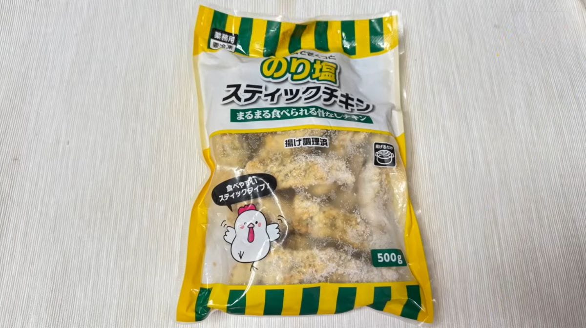 のり塩スティックチキン