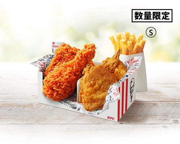 画像出典:PRTIMES(https://prtimes.jp/main/html/rd/p/000000479.000032088.html)