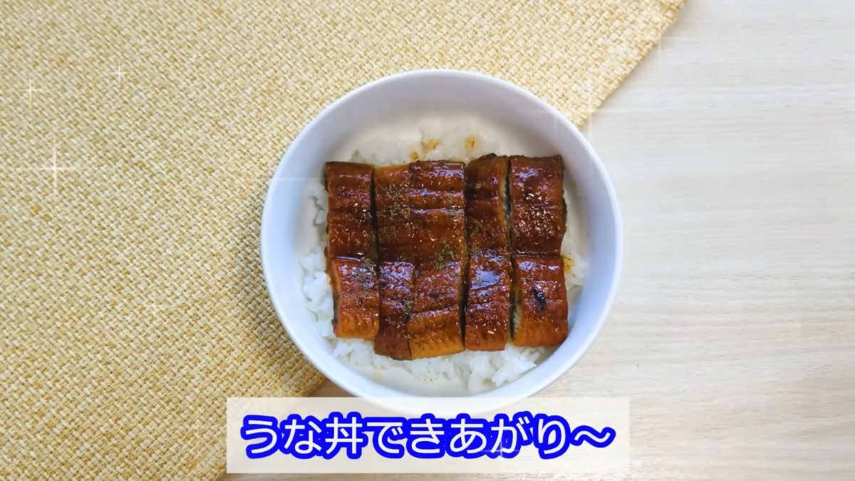 鰻蒲焼