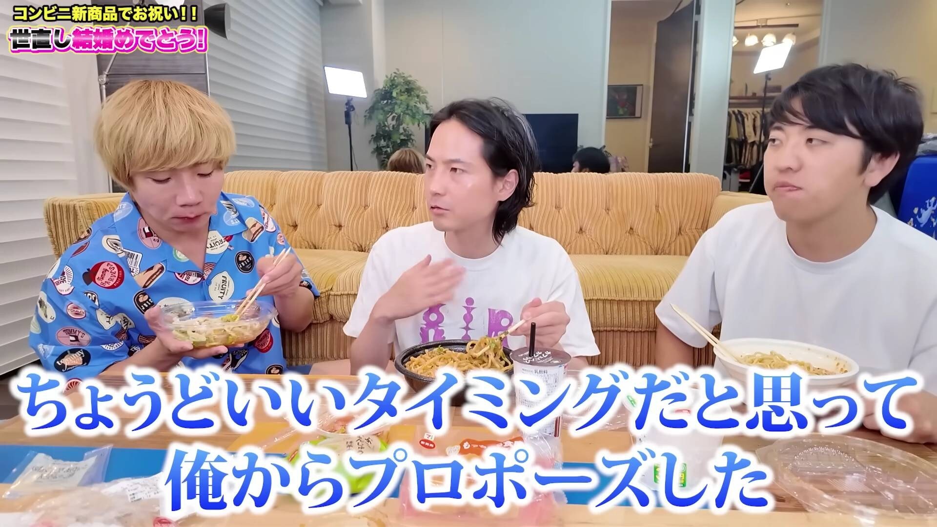 画像出典：YouTube（https://www.youtube.com/watch?v=jUTbmJFXQBw）