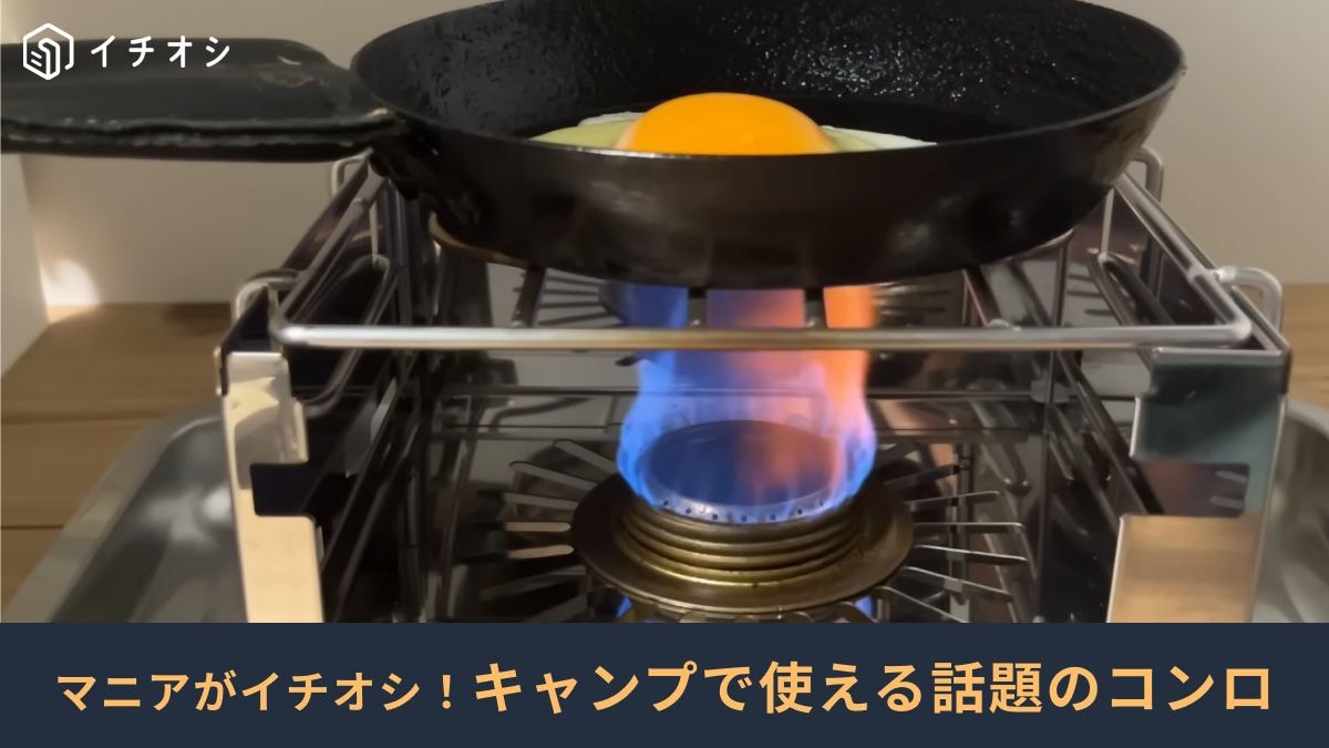 アルコン