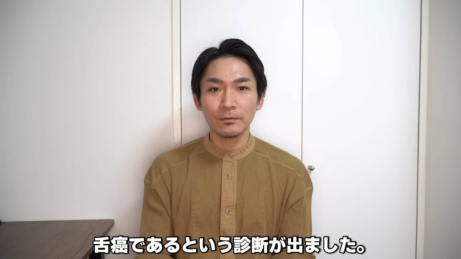 画像出典：YouTube（https://www.youtube.com/watch?v=bB1pjzO7MpQ）