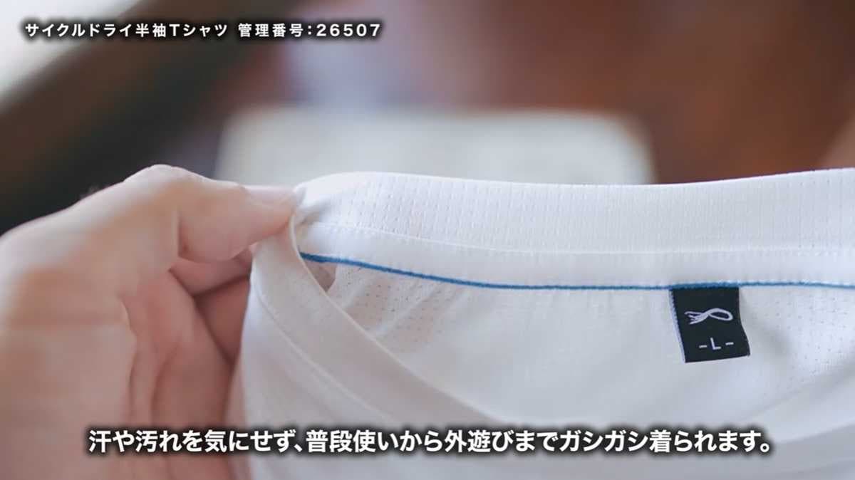 汚れを気にせずガシガシ使える!複数買いもおすすめ