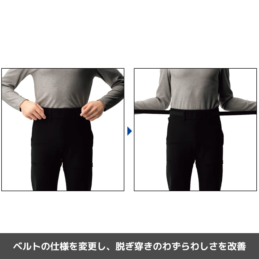 画像出典:ワークマン公式 ※株式会社ワークマンから画像使用の許諾を得ています。