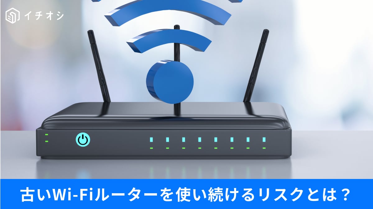 ����ä��ޤ޻ȤäƤ�פϴ����������Wi-Fi���٤������ϡ��֥롼������̿�פ��Ф����������ˤ���