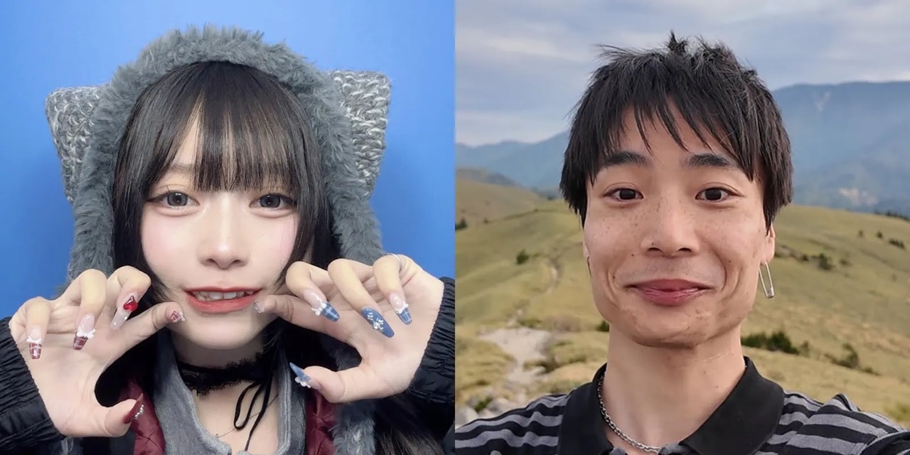 画像出典:ユーチュラ(https://yutura.net/news/archives/158557)