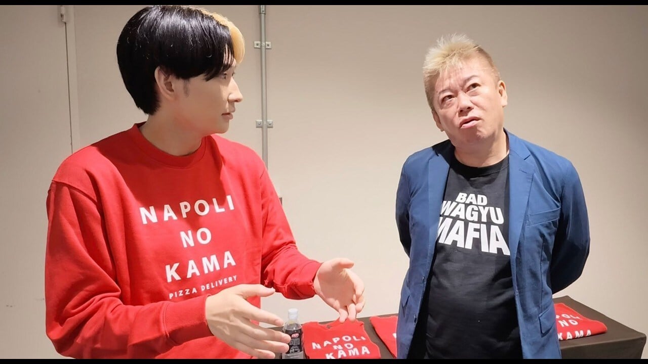 画像出典：YouTube（https://www.youtube.com/watch?v=31otZKBnM7g）