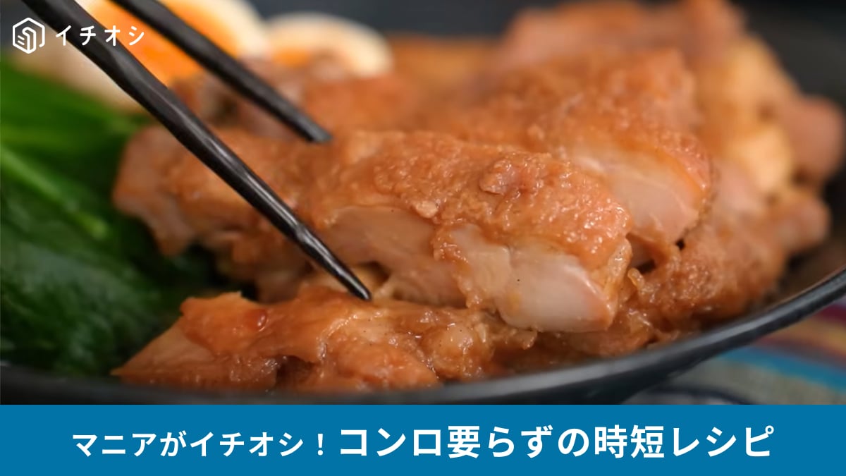 �뤤���ϥ�����������ȥ�������ڤ�����ɤǴ�������ֲƤΥ饯���޺���֤��쥷�ԡ�3��