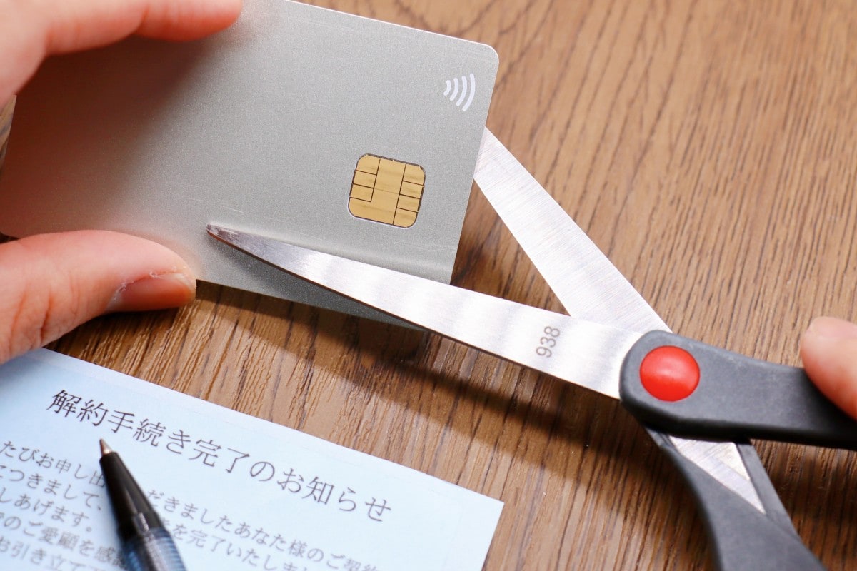 ICチップは自分で廃棄しよう