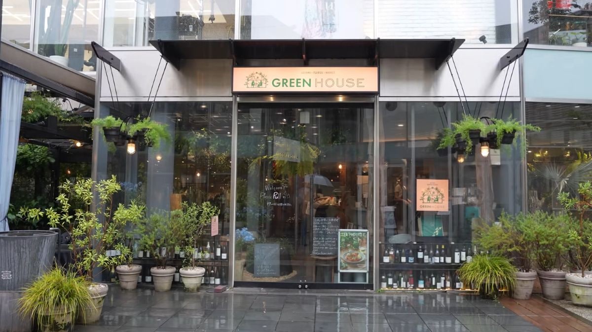 Aoyama Flower Market GREEN HOUSE