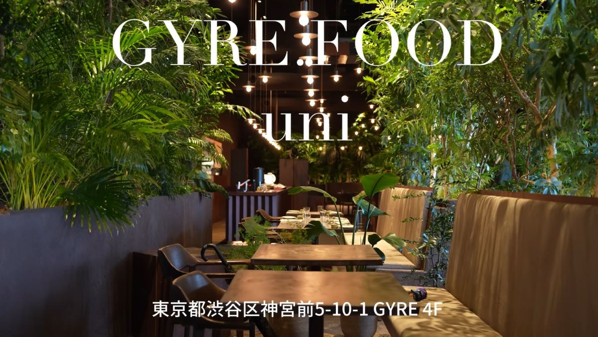 GYRE. FOOD uni