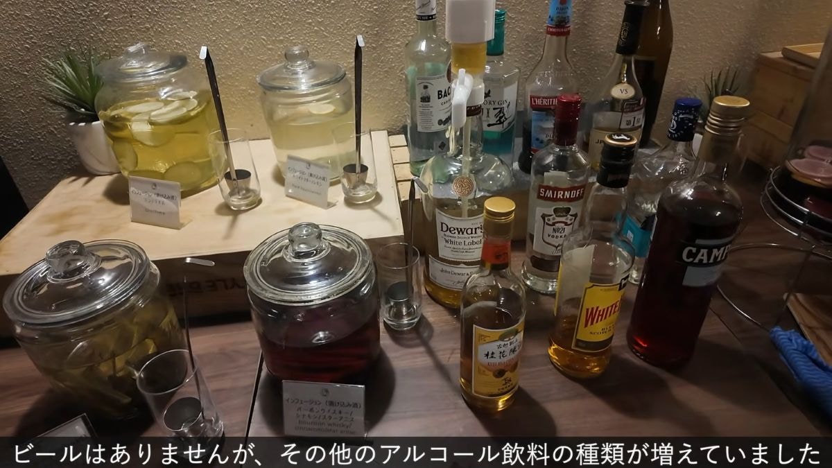 メルキュール裏磐梯リゾート＆スパ