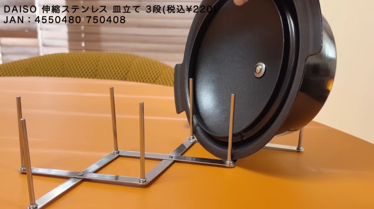 IKEAそっくりダイソー商品