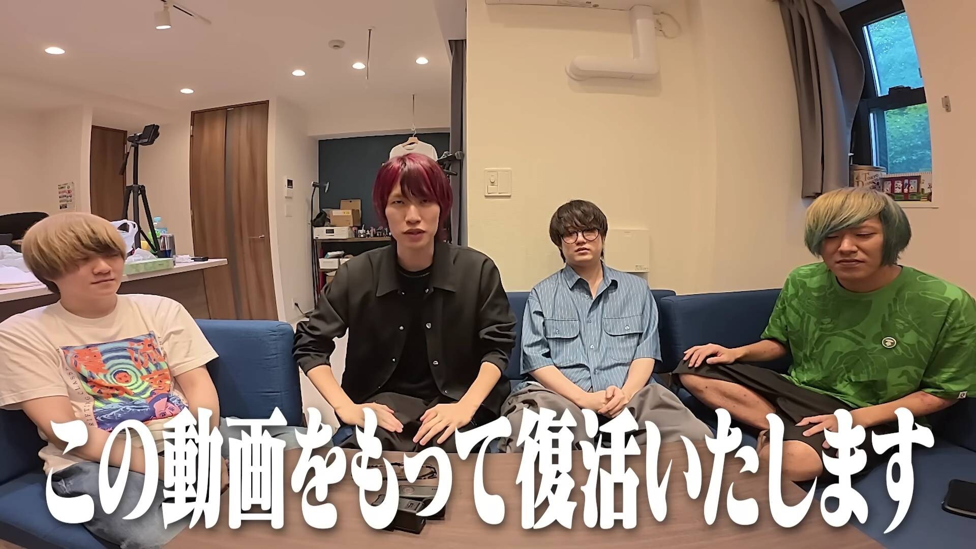 画像出典：YouTube（https://www.youtube.com/watch?v=cZOicWI93fs）