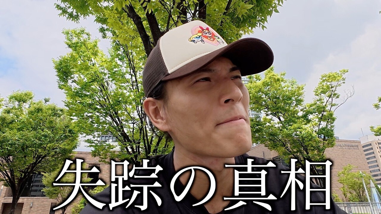 画像出典：YouTube（https://www.youtube.com/watch?v=fn2dXnOw54o）