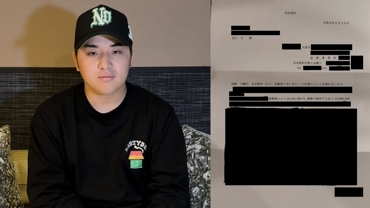 画像出典:YouTube(https://www.youtube.com/watch?v=XKBOUadWIo0)