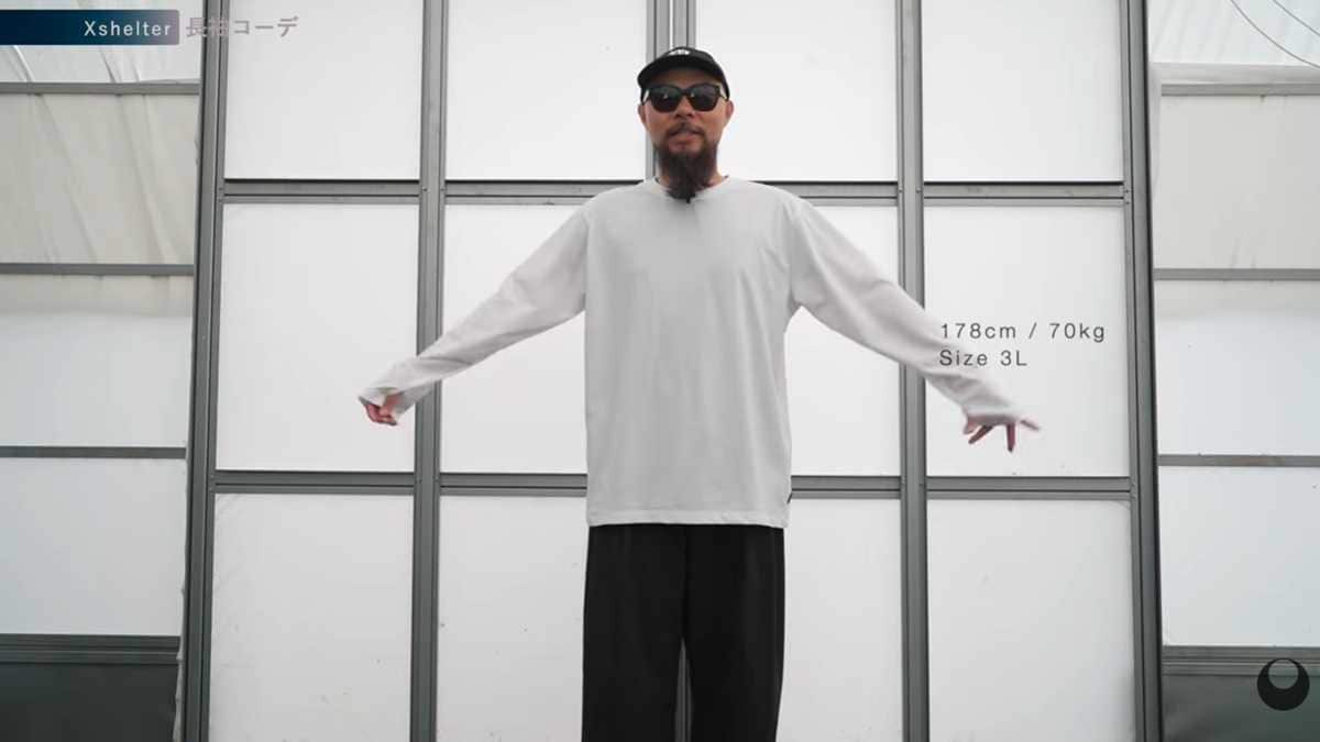 紫外線対策&遮熱で快適に!「エックスシェルター暑熱β長袖Tシャツ」