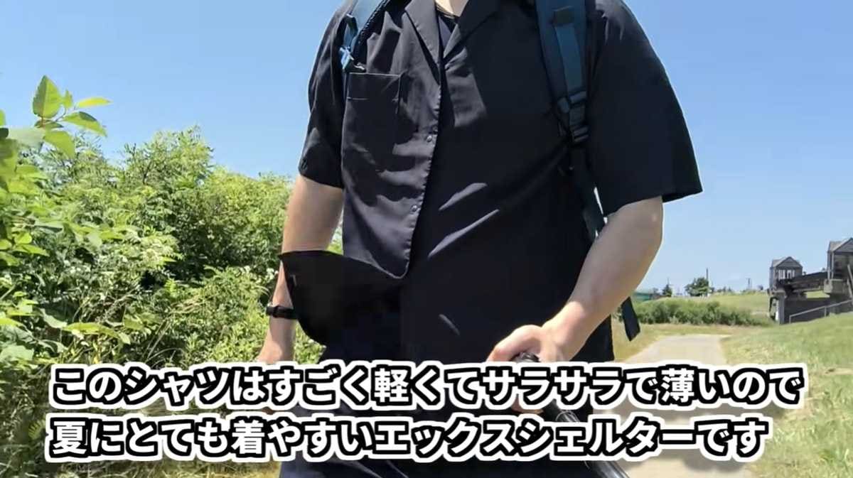 他と一緒と思ったら大間違い!唯一無二の使用感を誇る名品!