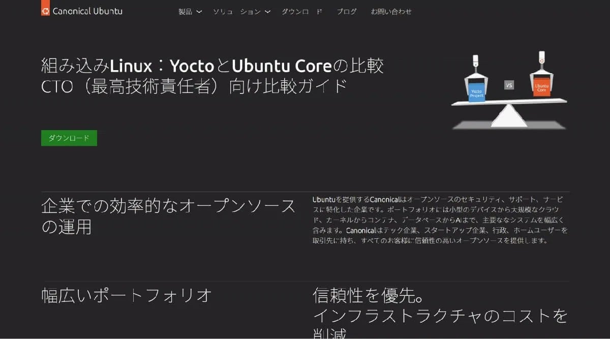 Ubuntu