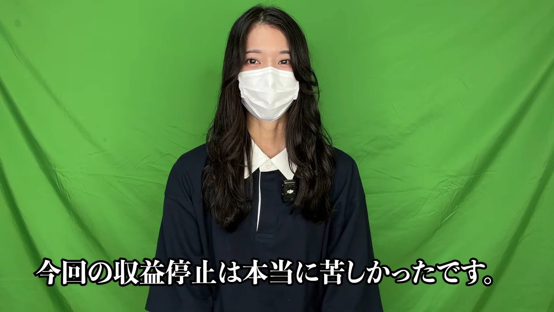 画像出典:YouTube(https://www.youtube.com/watch?v=FcMjfeJaBrg)