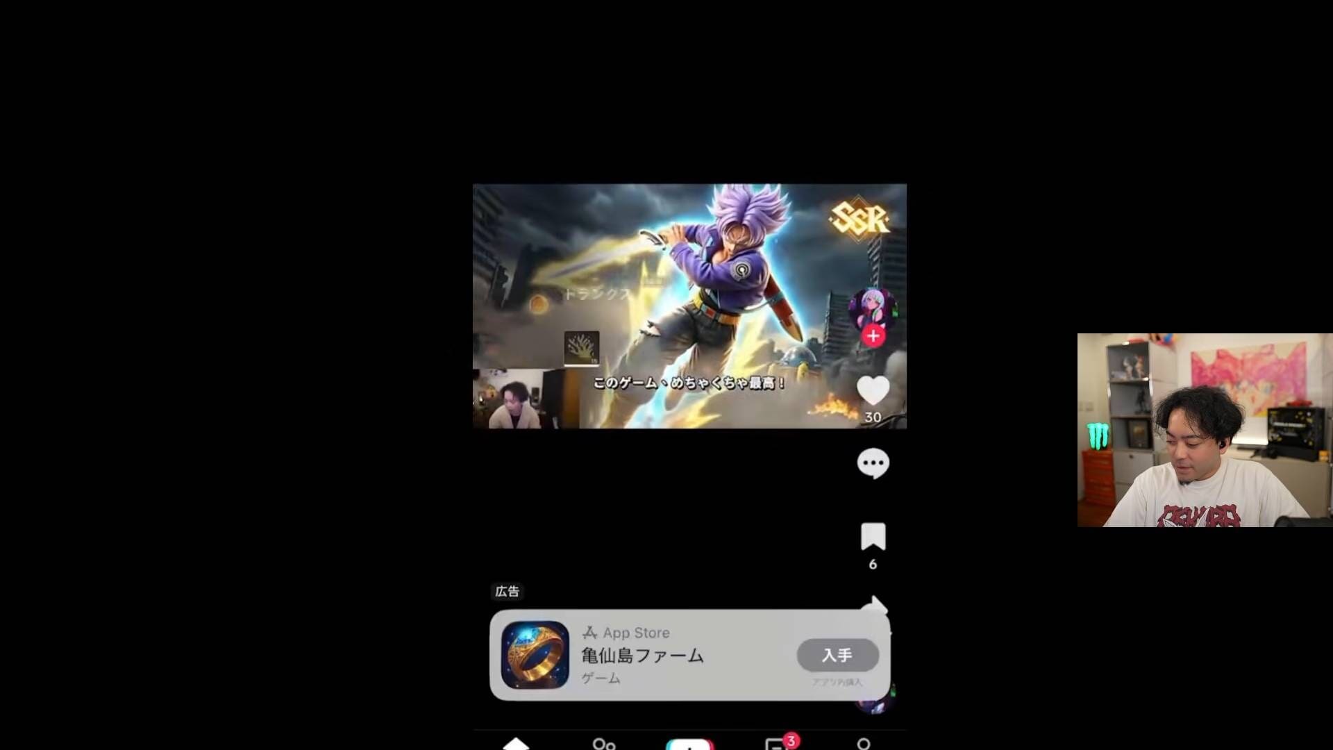 画像出典:YouTube(https://www.youtube.com/watch?v=FJQZLynmMBA)