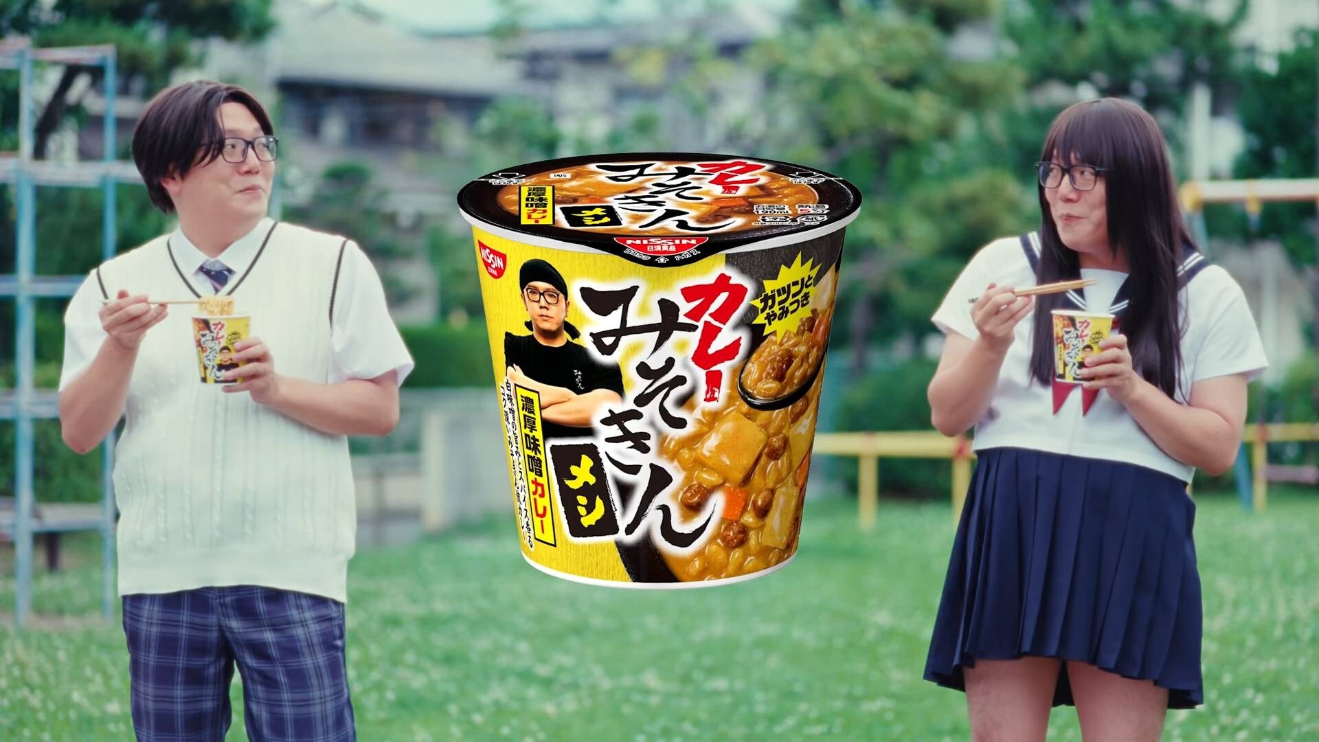 画像出典：YouTube（https://www.youtube.com/watch?v=8fanv7C_C2g）