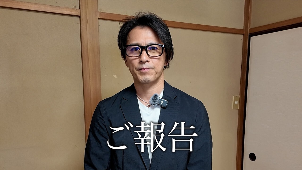 画像出典：YouTube（https://www.youtube.com/watch?v=_DWKpUgiElU）