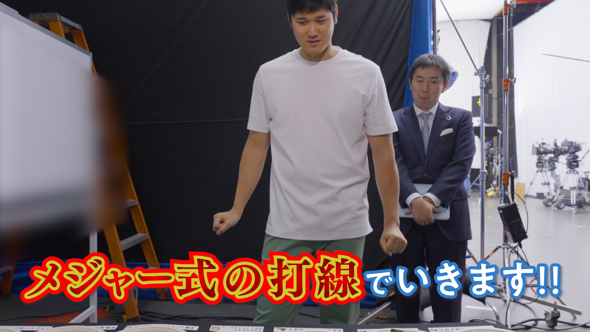 画像出典:PRTIMES(https://prtimes.jp/main/html/rd/p/000002414.000046210.html)