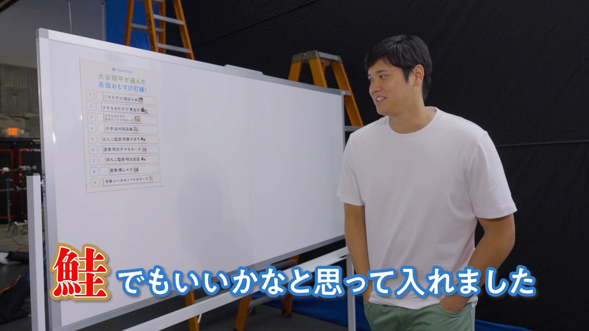 画像出典:PRTIMES(https://prtimes.jp/main/html/rd/p/000002414.000046210.html)