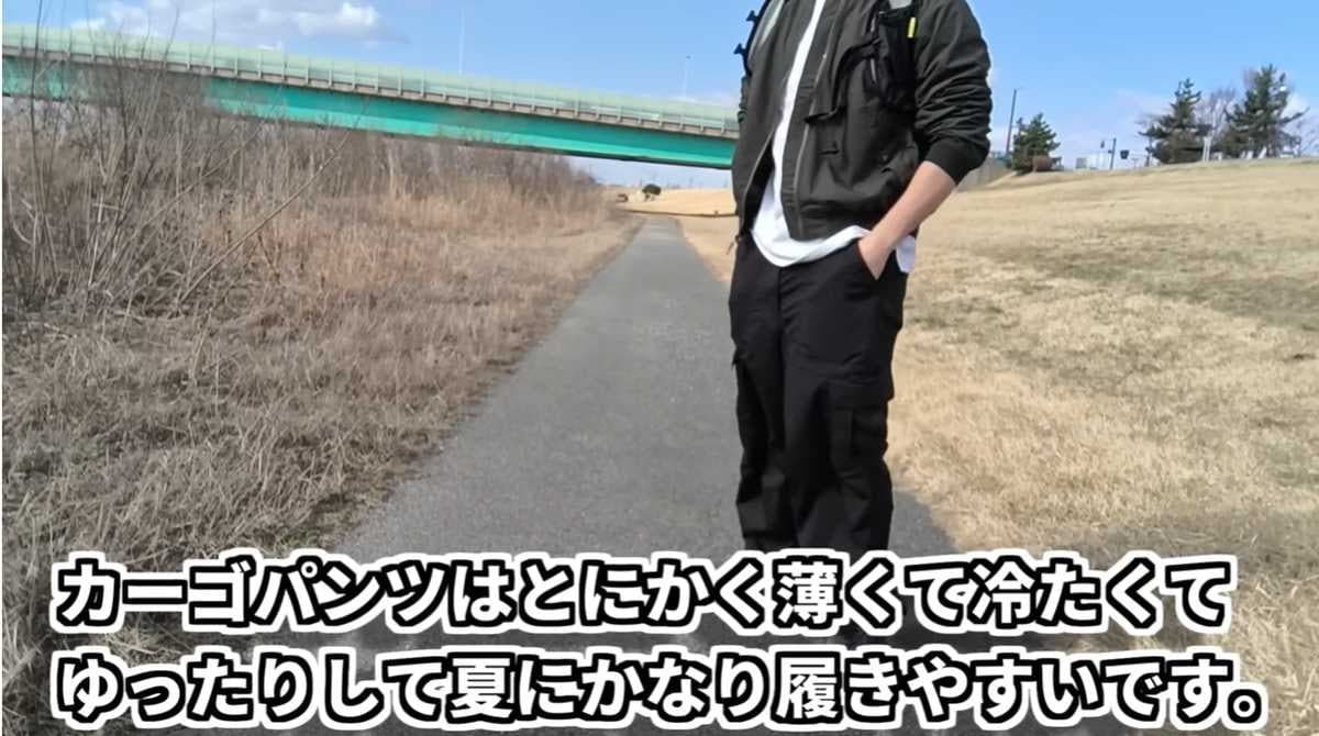 着心地が軽い！夏の普段使いにおすすめ