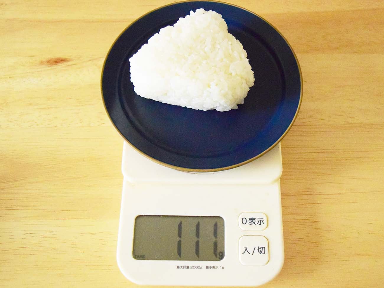 「銀しゃりむすび 焼しゃけ」は111g