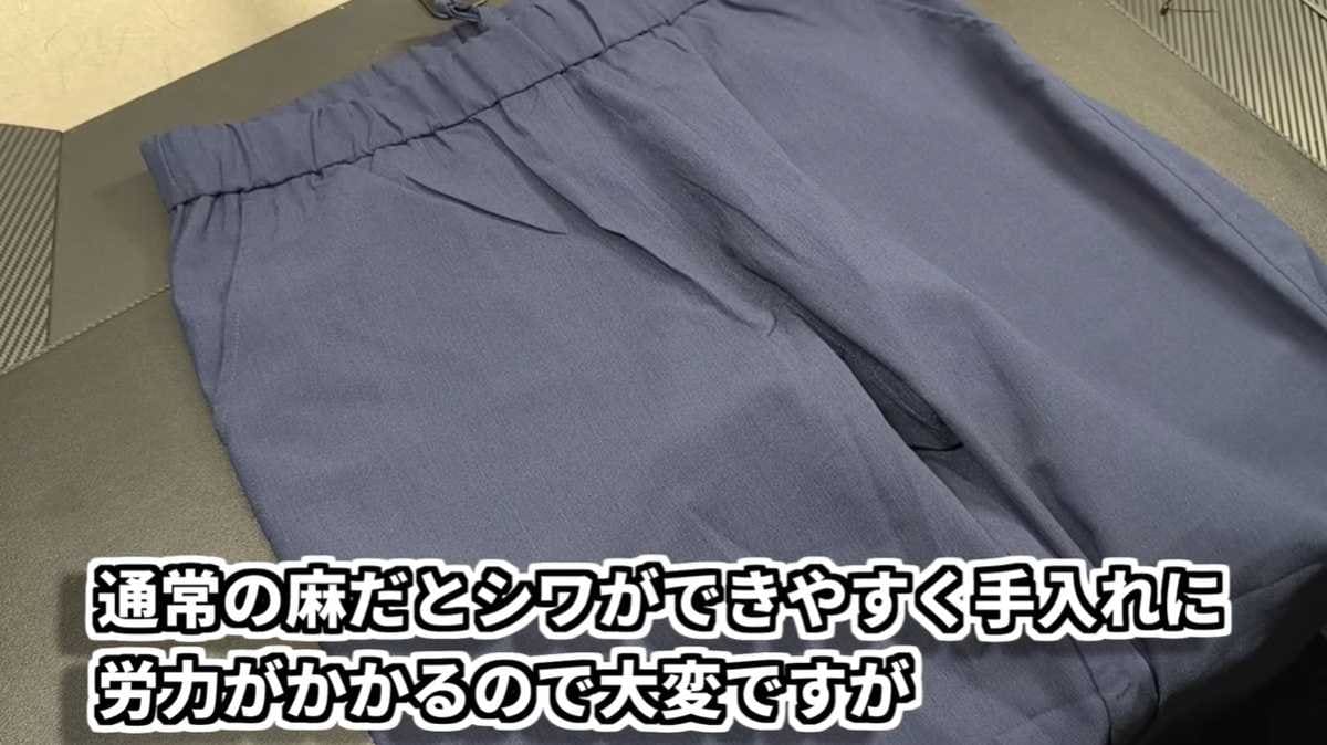 “良いとこどり”デザインで、歩きやすさと快適さを両立!