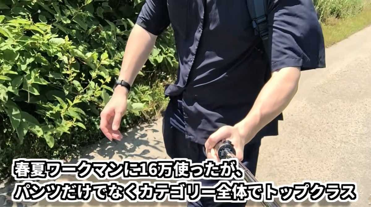 春夏のラインナップでトップクラスの満足度!