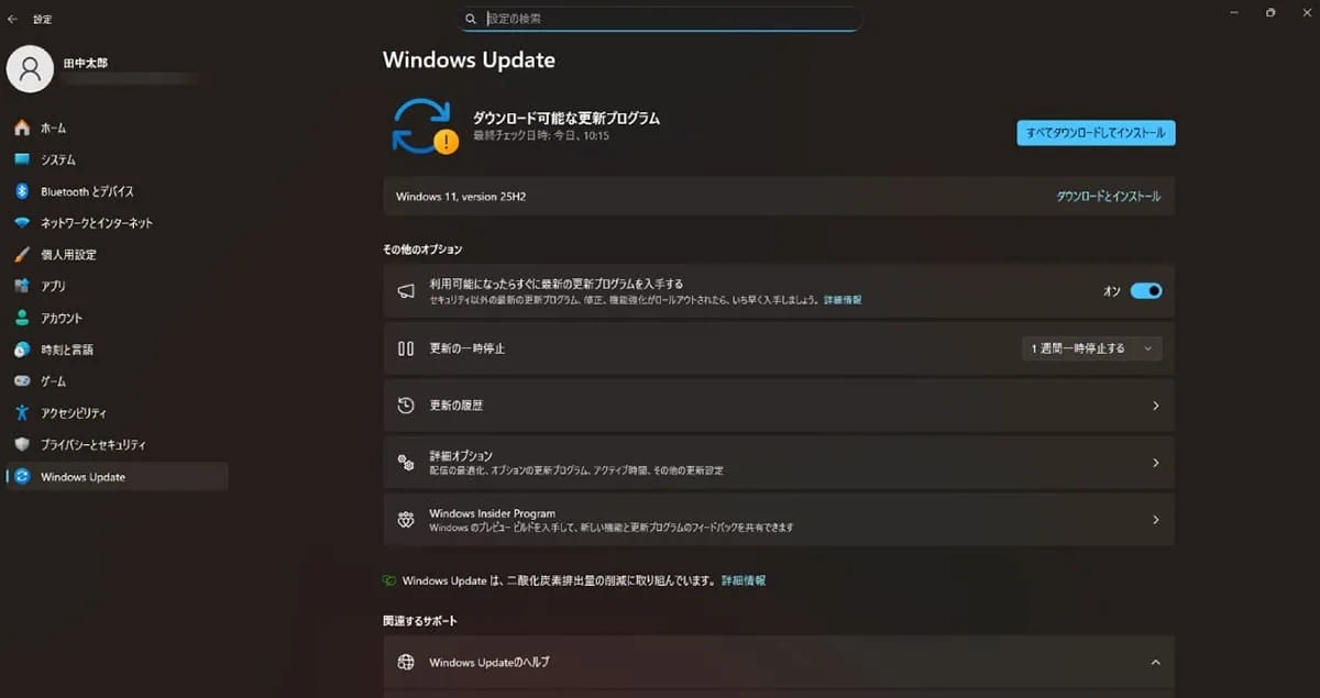 Windows
