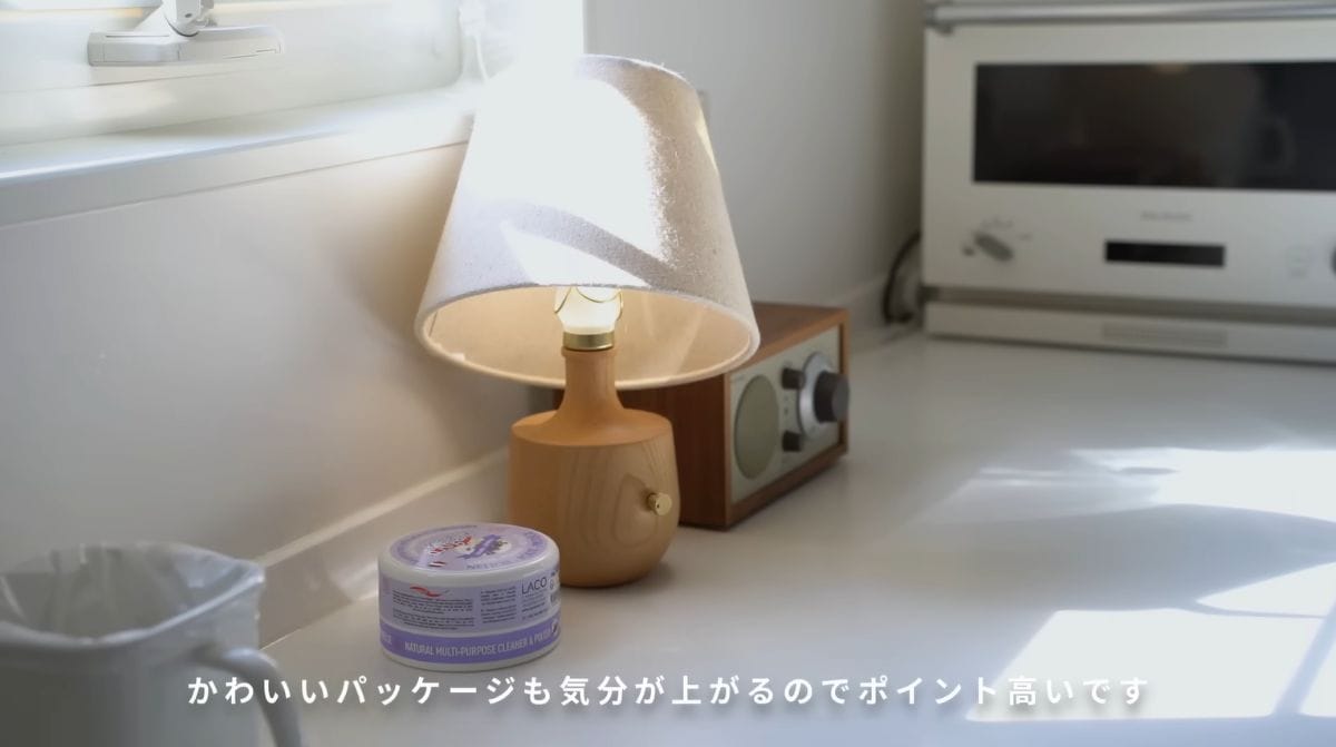 ピエール・ダルジャン