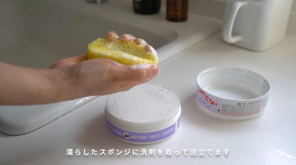 ピエール・ダルジャン