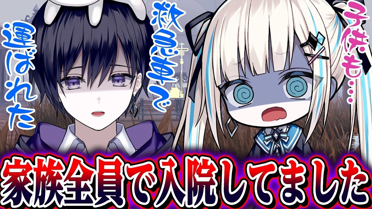 画像出典：YouTube（https://www.youtube.com/watch?v=zAKQeQ2WIpU）