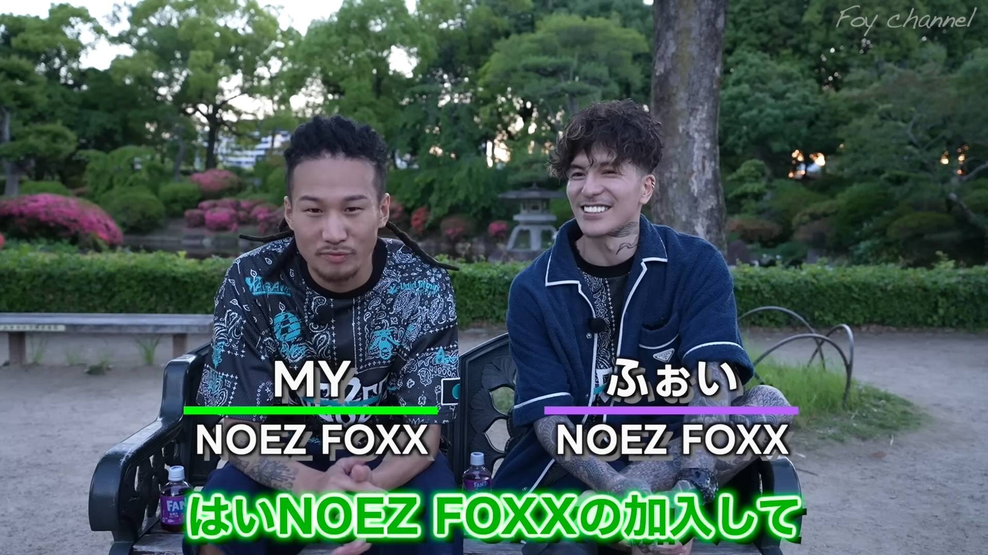 画像出典：YouTube（https://www.youtube.com/watch?v=6I1Kayx3E7c）