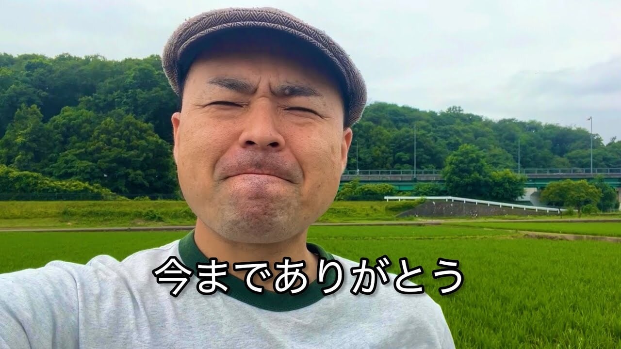 画像出典:YouTube(https://www.youtube.com/channel/UCMpH2kKGdZVx0QuqwdfuzIw)