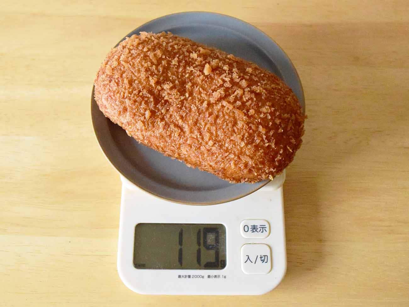 お皿の重さを除いた重量は119g